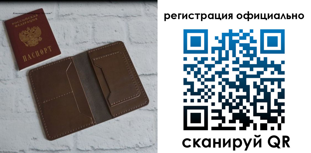 найти адрес прописки в Каменск-Уральске